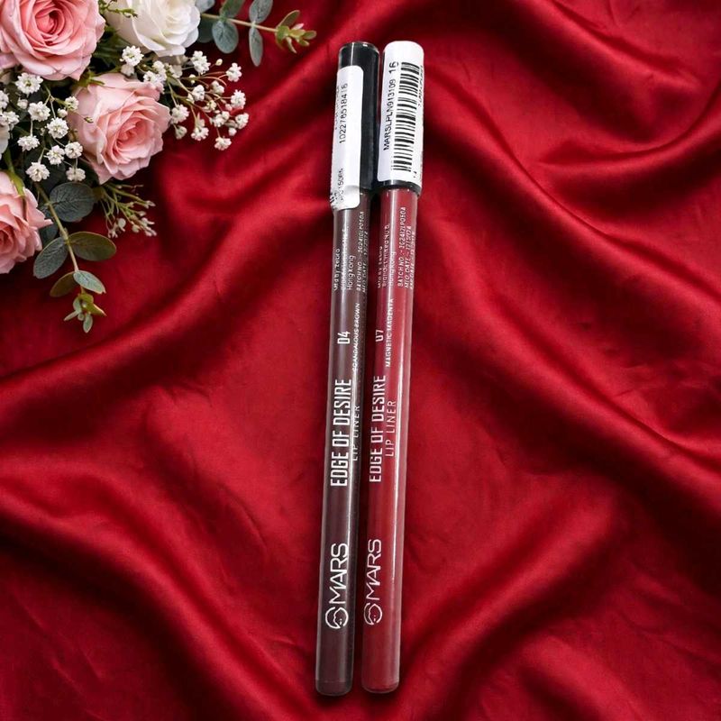 Mars Lip Liner Duo - Gorgeous Brown &amp; Magnetised P
