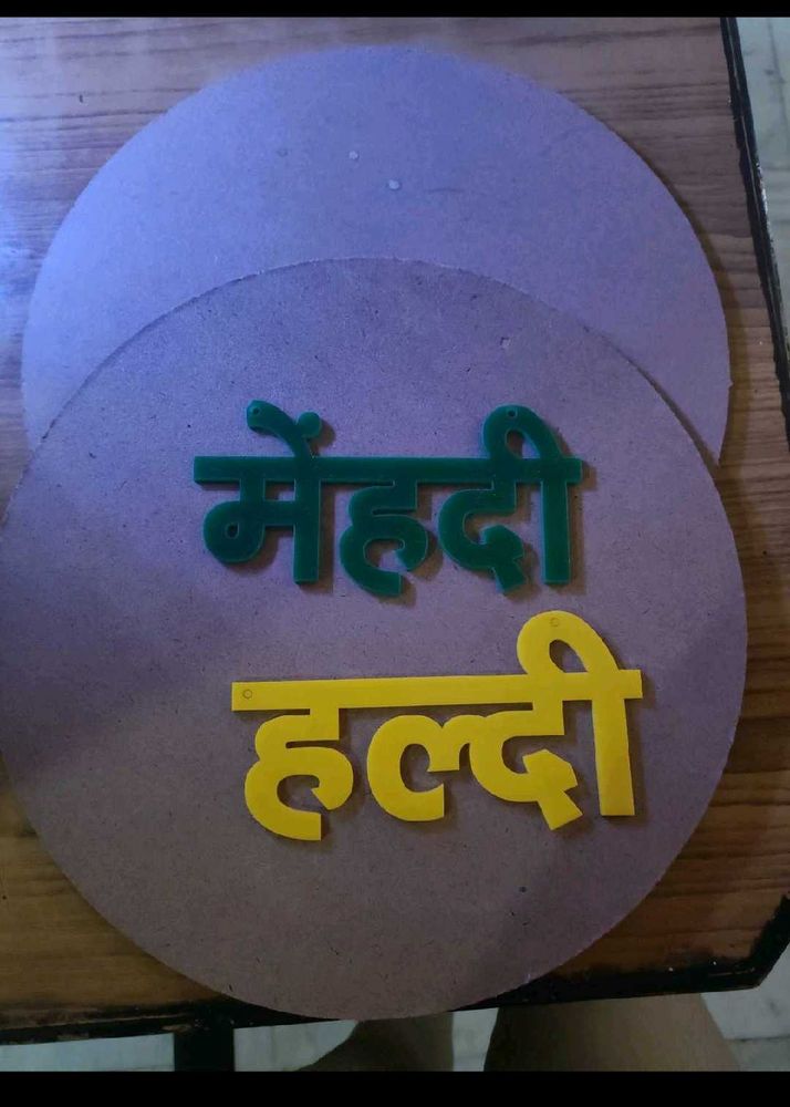 Mehndi Haldi Plate ( Combo)