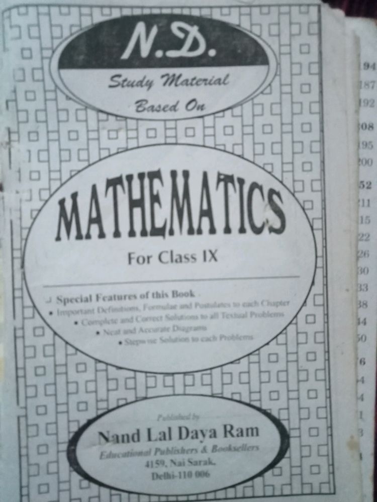 Class IX, Maths NCERT Solutions Book. (CBSE)