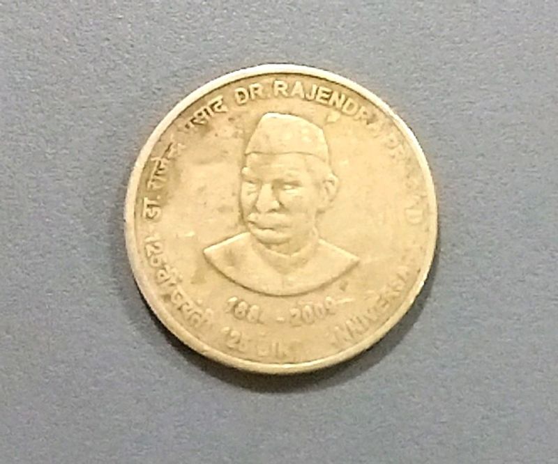 Rs 5 - Dr Rajendra Prasad 125 Birth Anniversary 1884-2009