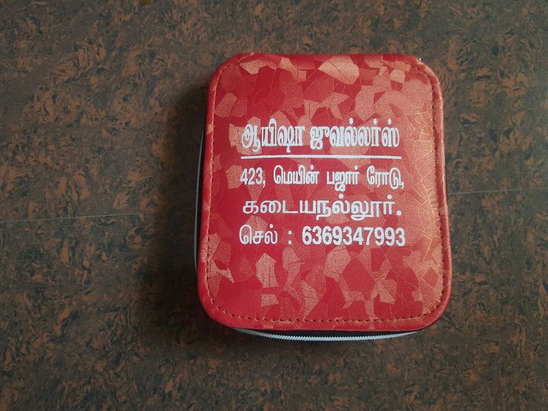 Necklace Cum Earing/pendent Box