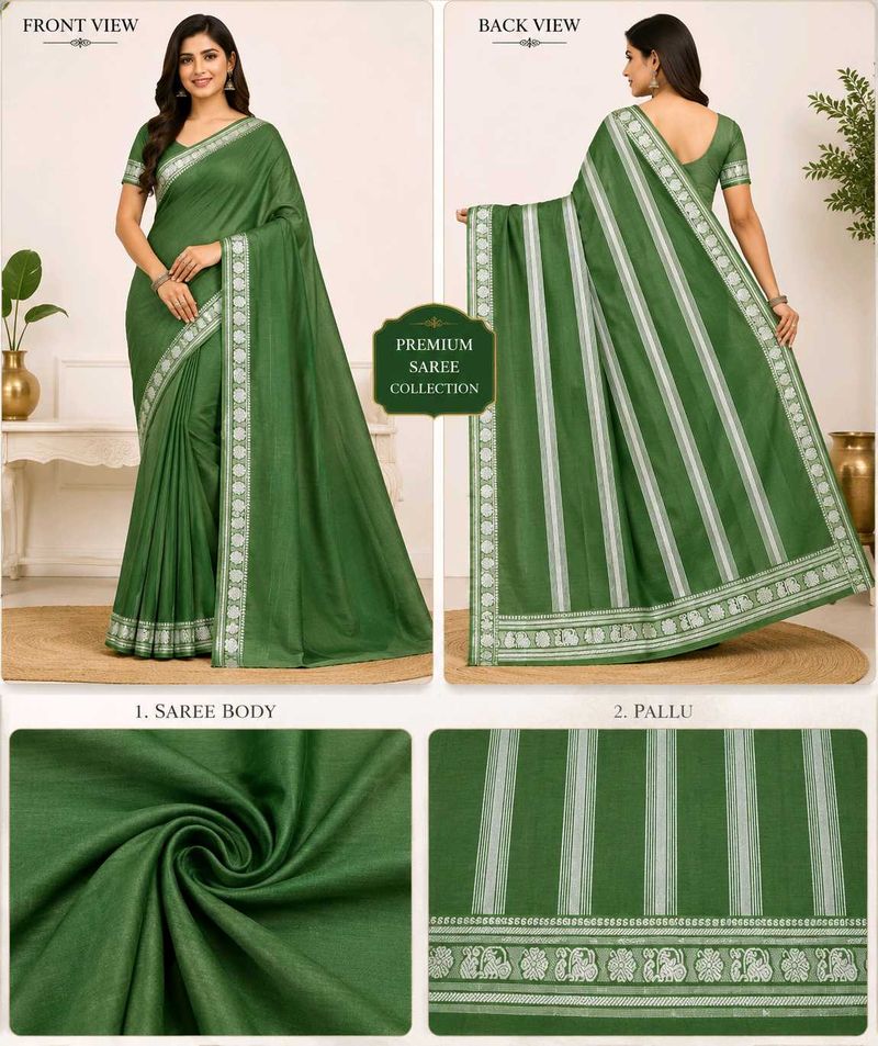 80's Sungudi plain cotton saree