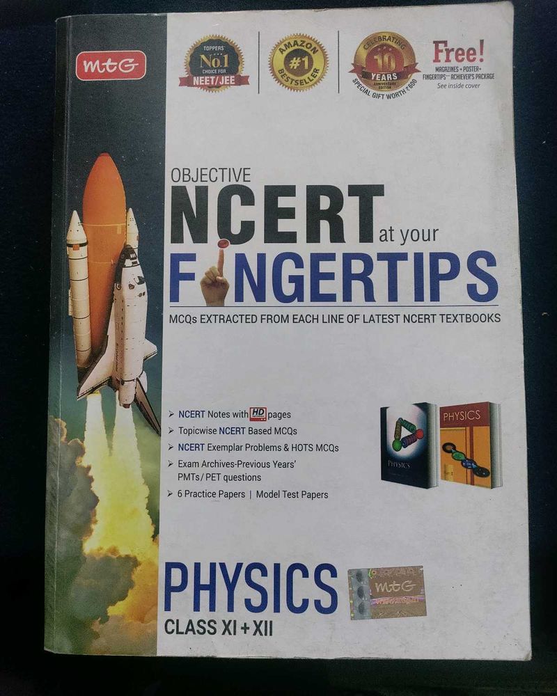 Objective NCERT Physics Class XI + XII