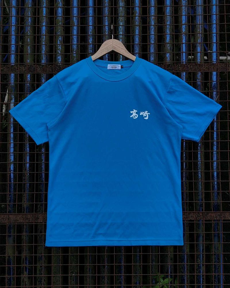 90%.off Sale korean Vintage Baggy Blue Graphic Pri