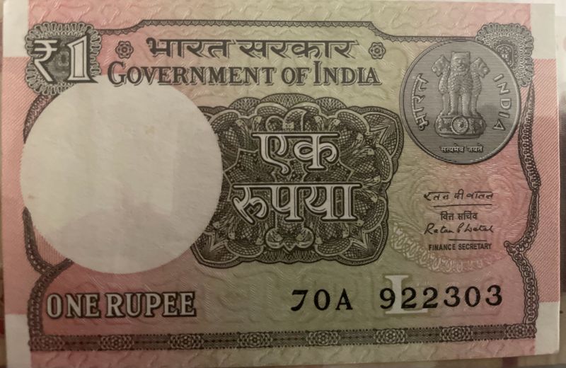 Rare Old Currency Of India