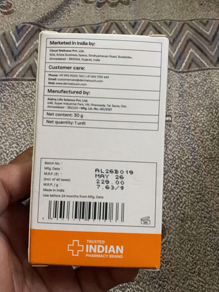 Dermatouch Face Cream 30g