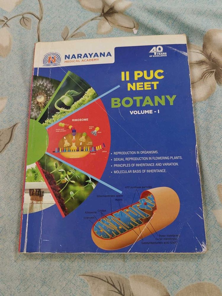 II PUC NEET Botany Vol-1