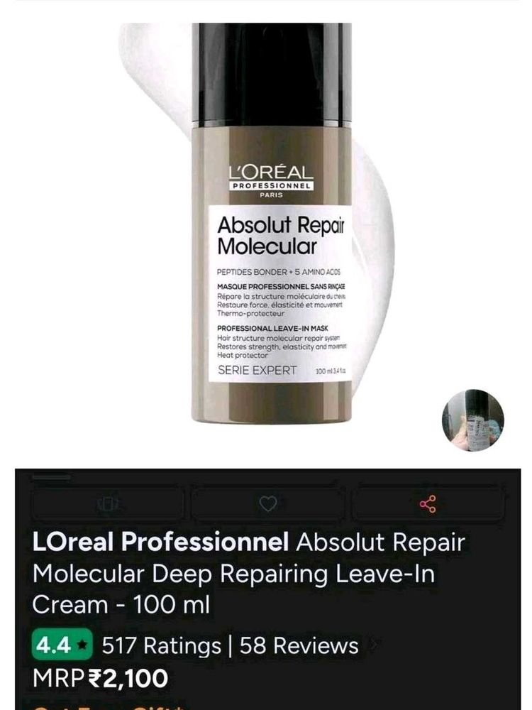 ⬇️⬇️L'Oreal Absolut Repair Molecular Mask