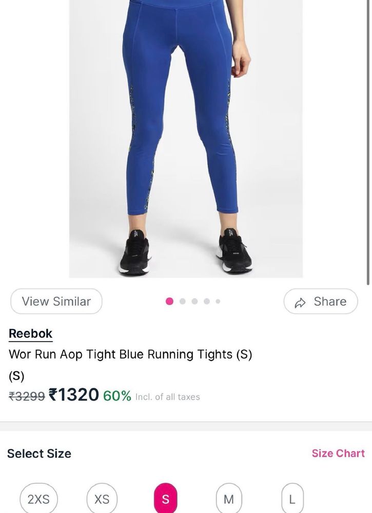 reebok gym tights/ leggings