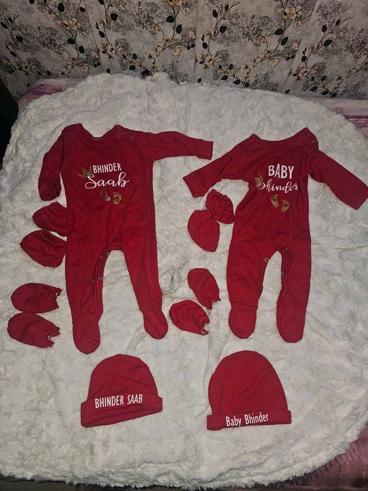 Bhinder Saab Baby Outfit Set
