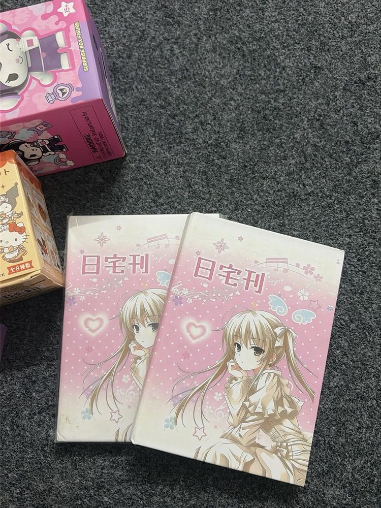 Kawaii Shoujo Anime Sticker Book
