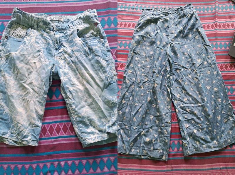 COMBO Printed Pants Set
