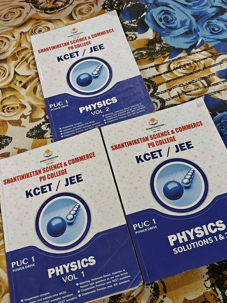 Physics KCET/JEE Books for PUC 1