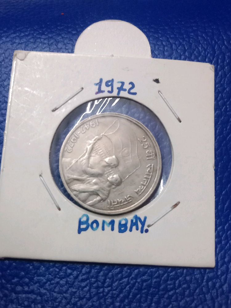 50 Paise Copper Nickel