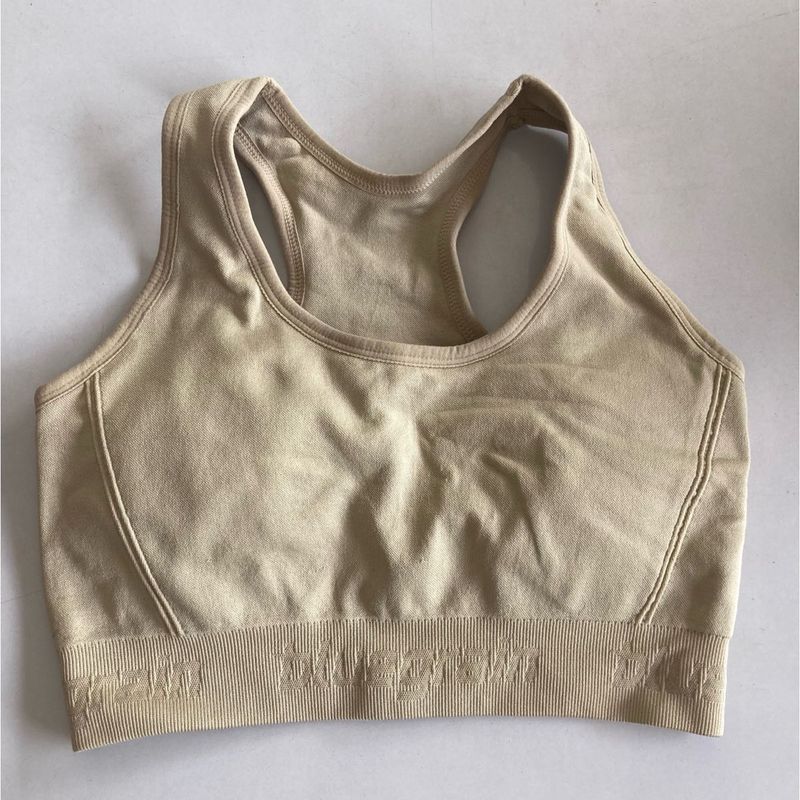 Comfortable Beige Sports Bra
