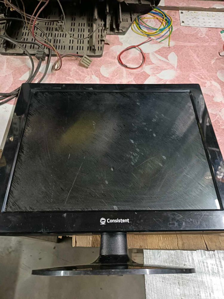Consistent Monitor