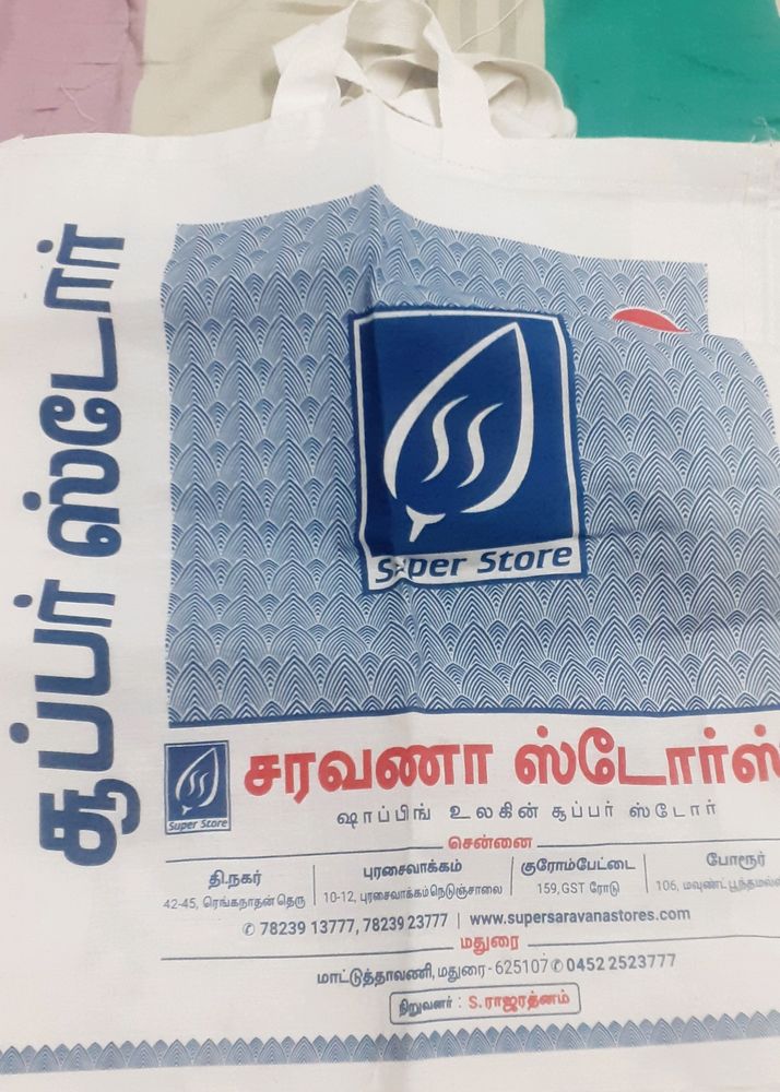 Big Shopper Cloth Bags