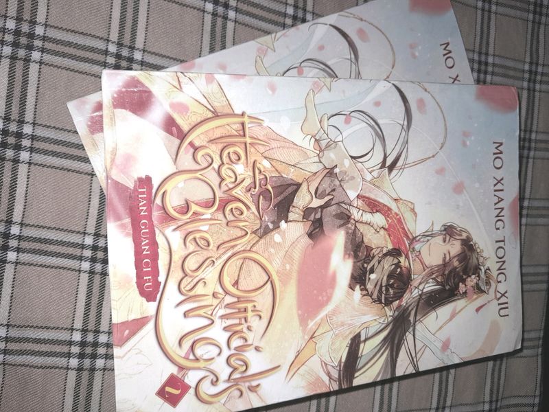 Heaven Official's Blessing