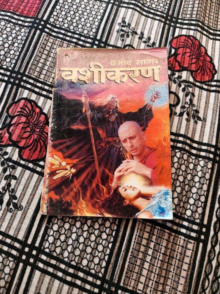 Vashikaran Novel