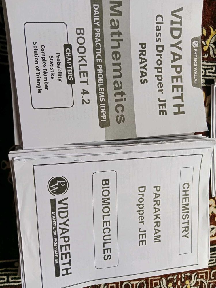 Vidyapeeth JEE Dropper Study Material