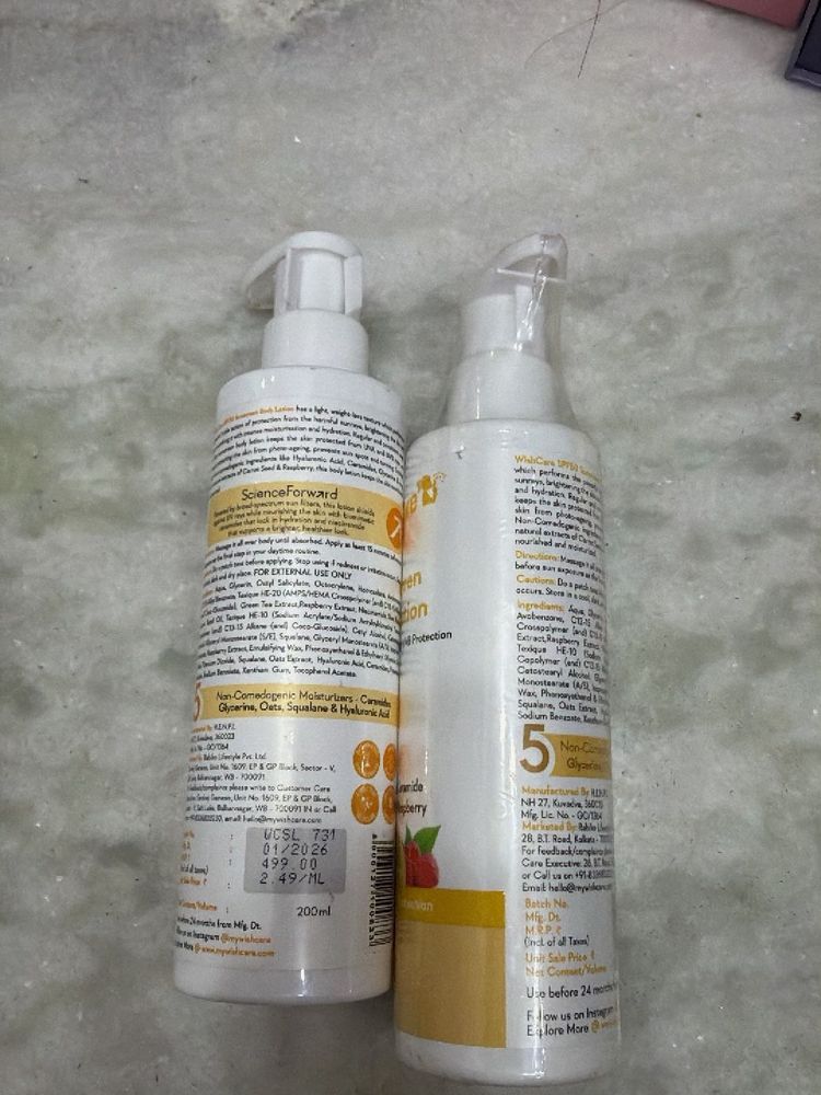 Face Lotion with Pump - Hydration &amp; Protection