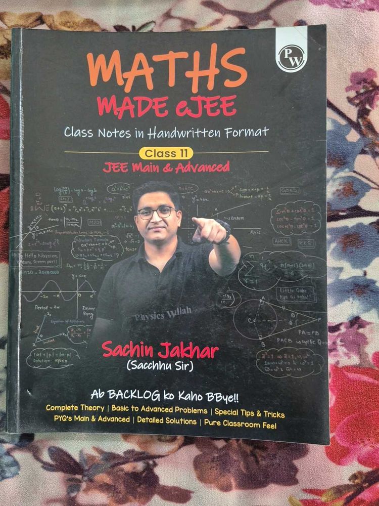 Maths Made eJEE Class 11 Notes