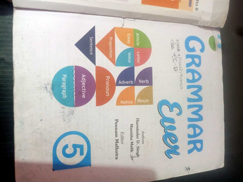 Grammar Ever Book - Class 5
