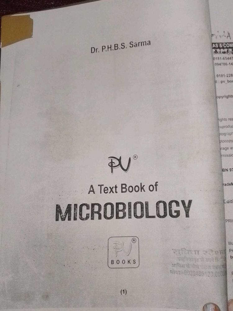 nursing microbiology 🦠 book 📖 Xerox