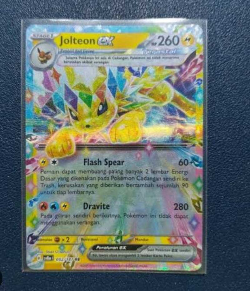 Pokemon Card