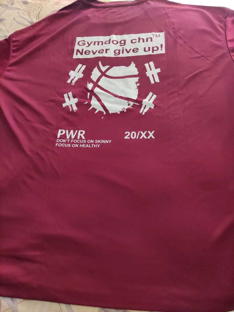 Gymdog Chn T-Shirt - Never Give Up!