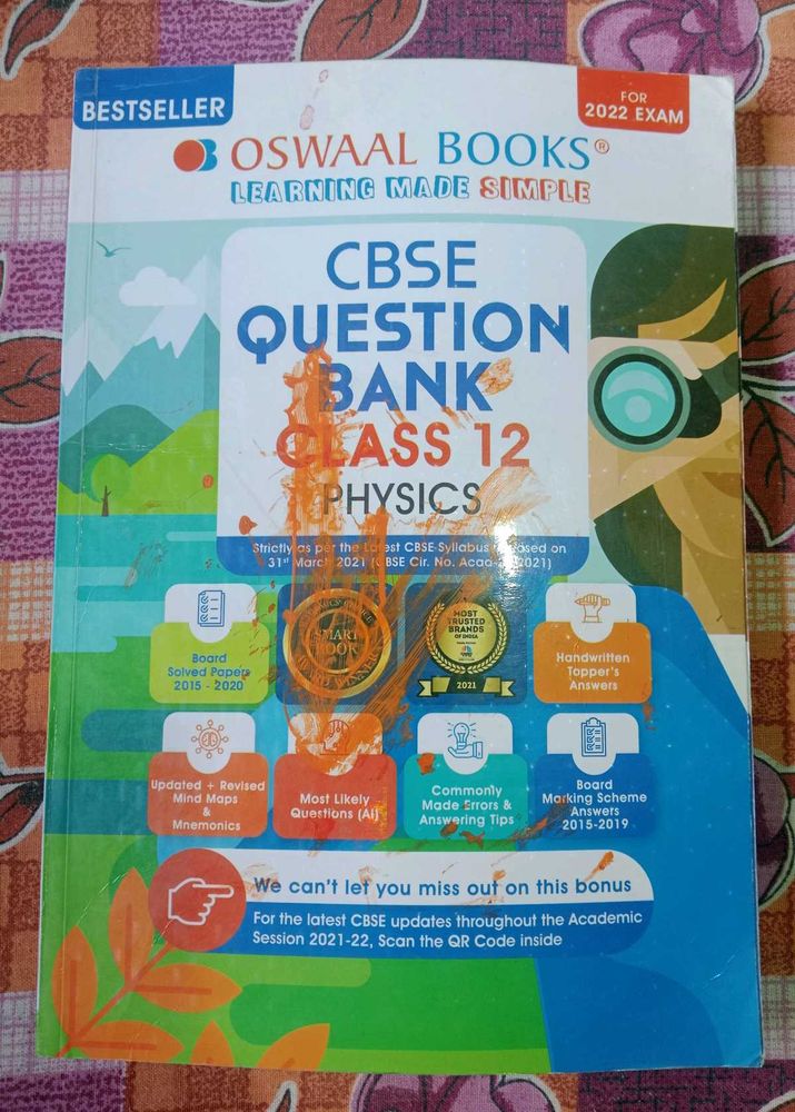 Oswaal Books CBSE Class 12 Physics Question Bank