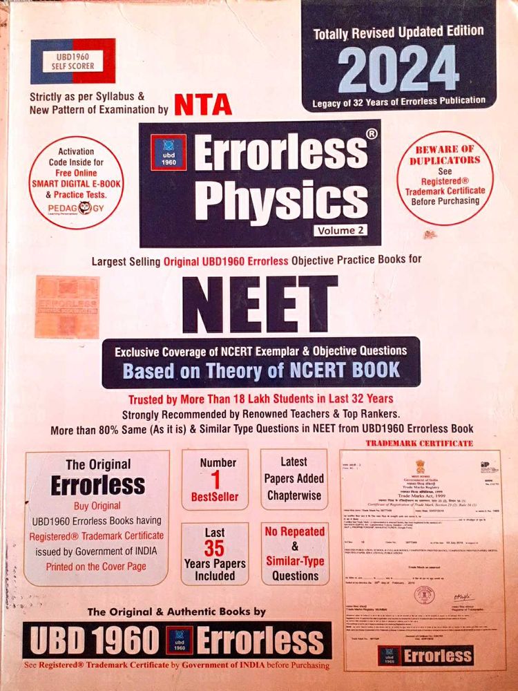 Errorless Physics Vol 2 NEET 2024 Edition