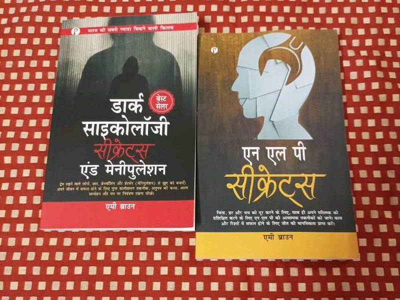 Psychology &amp; NLP Secrets Book Set