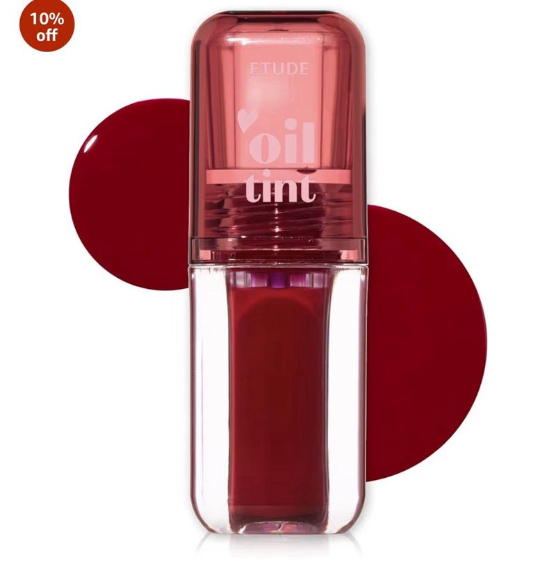 Etude Oil Tint - plum berry