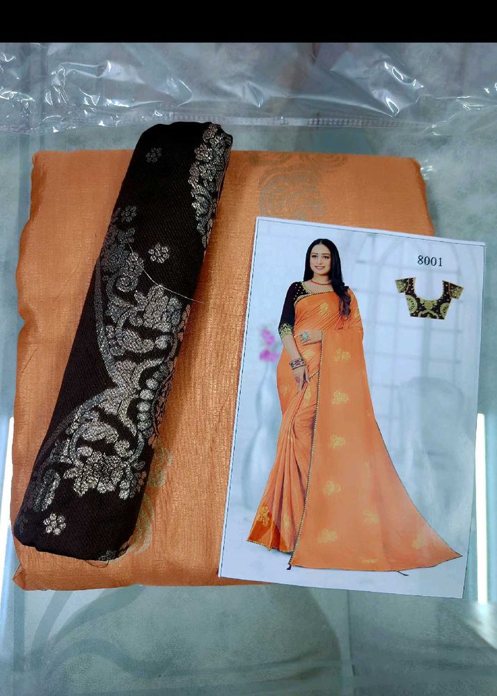 New Saree