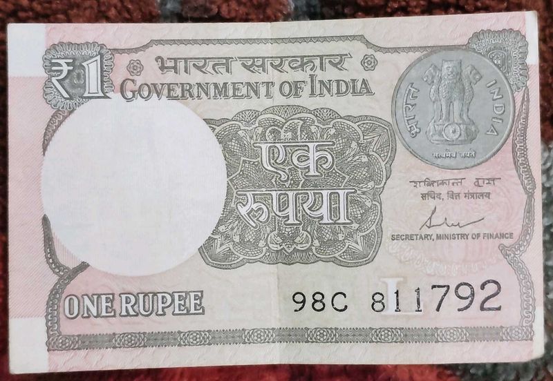 One Rupee Note