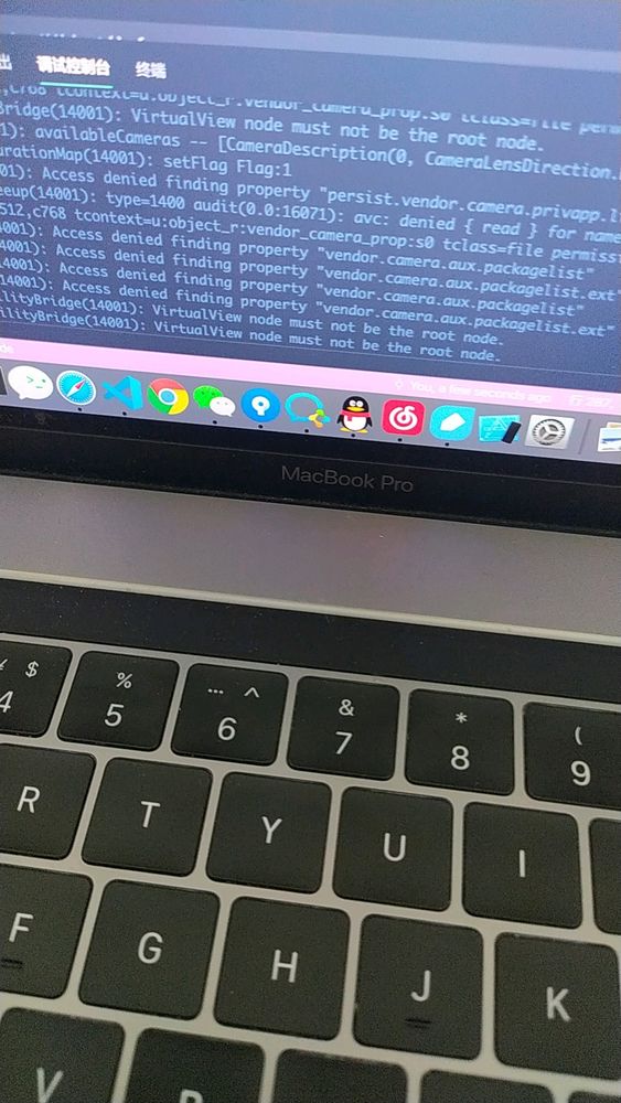 好