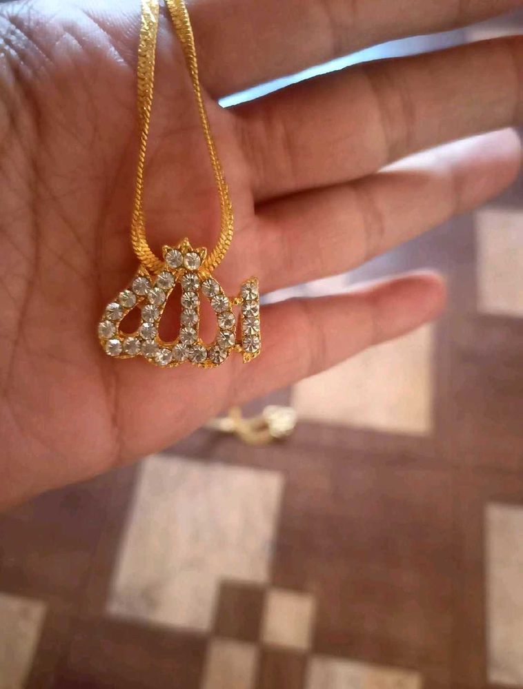 Allah pendant with chain