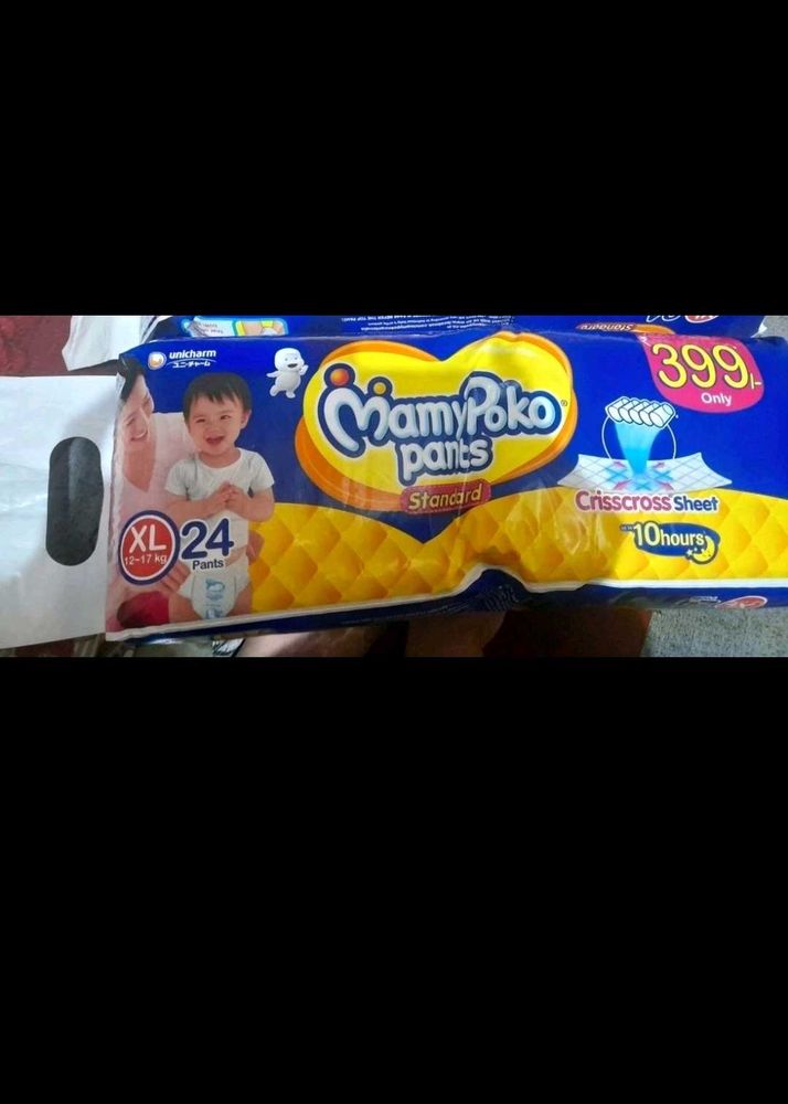 Mamy Poko