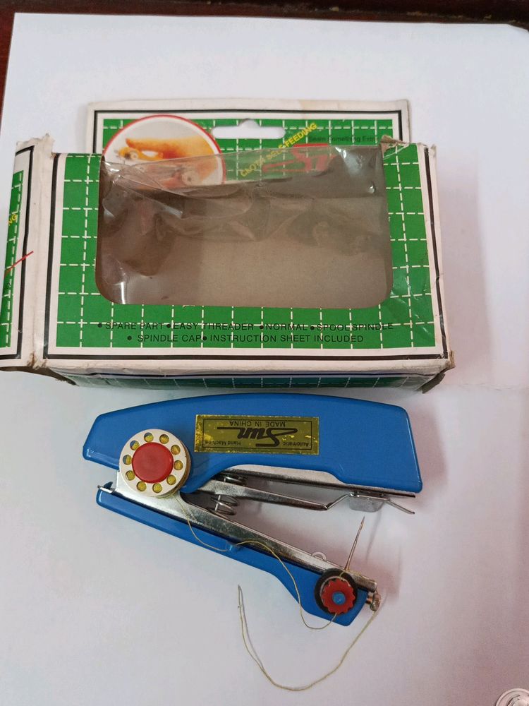 NEW HAND SWING MACHINE