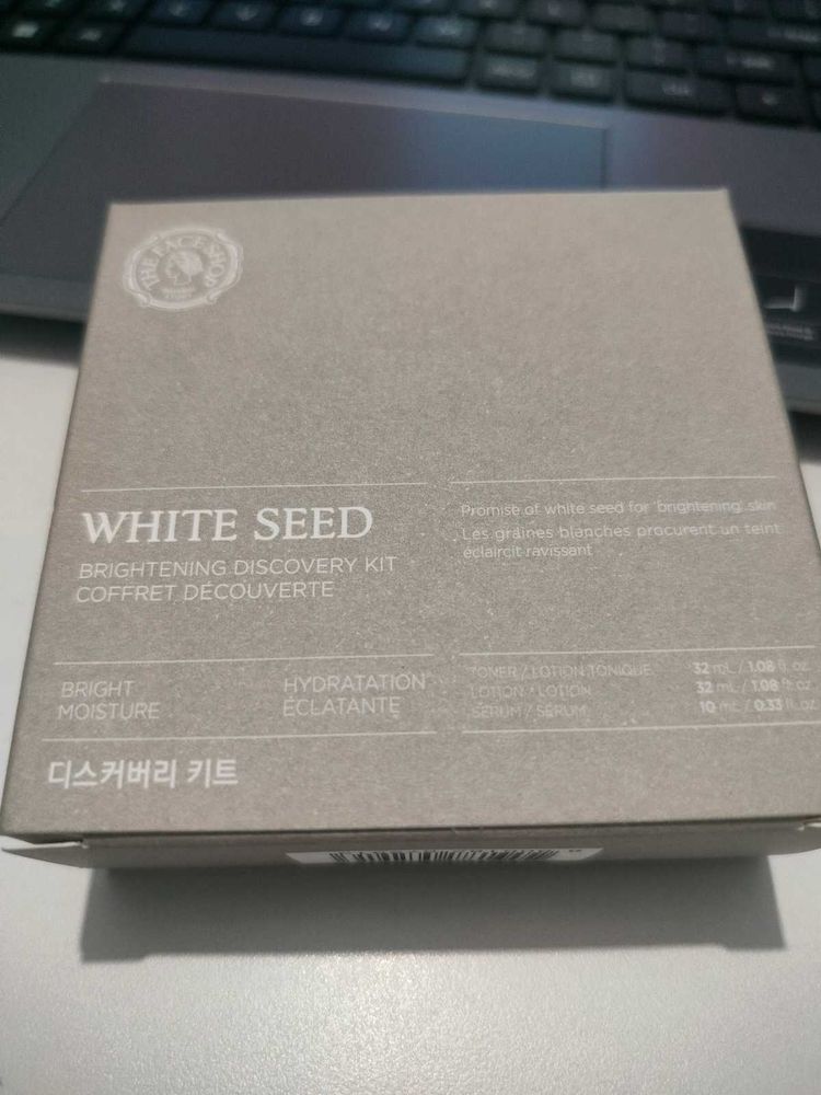 White Seed Brightening Discovery Kit