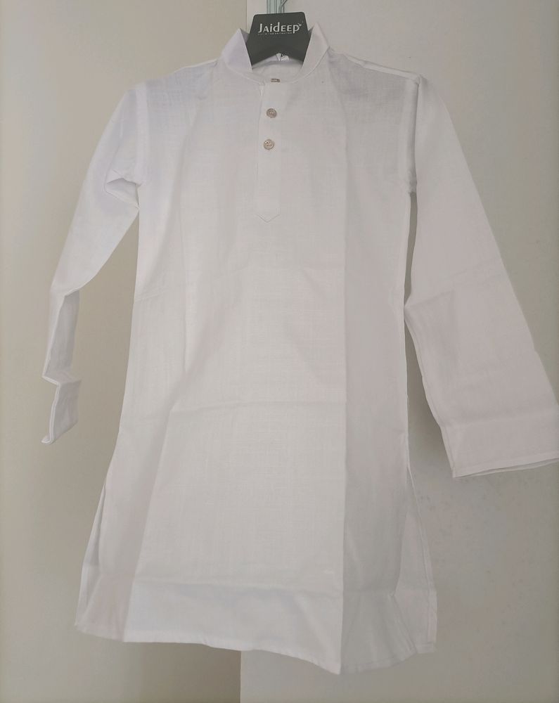 Kids Shirt