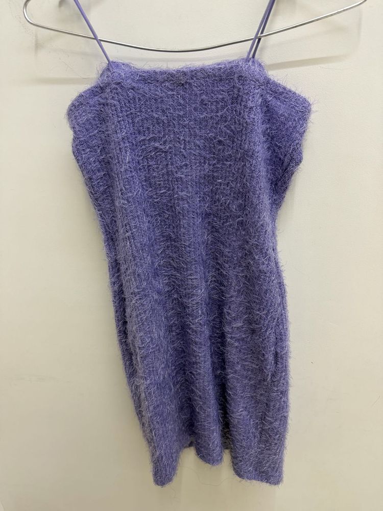 Shein Cozy Purple Fuzzy Camisole Top