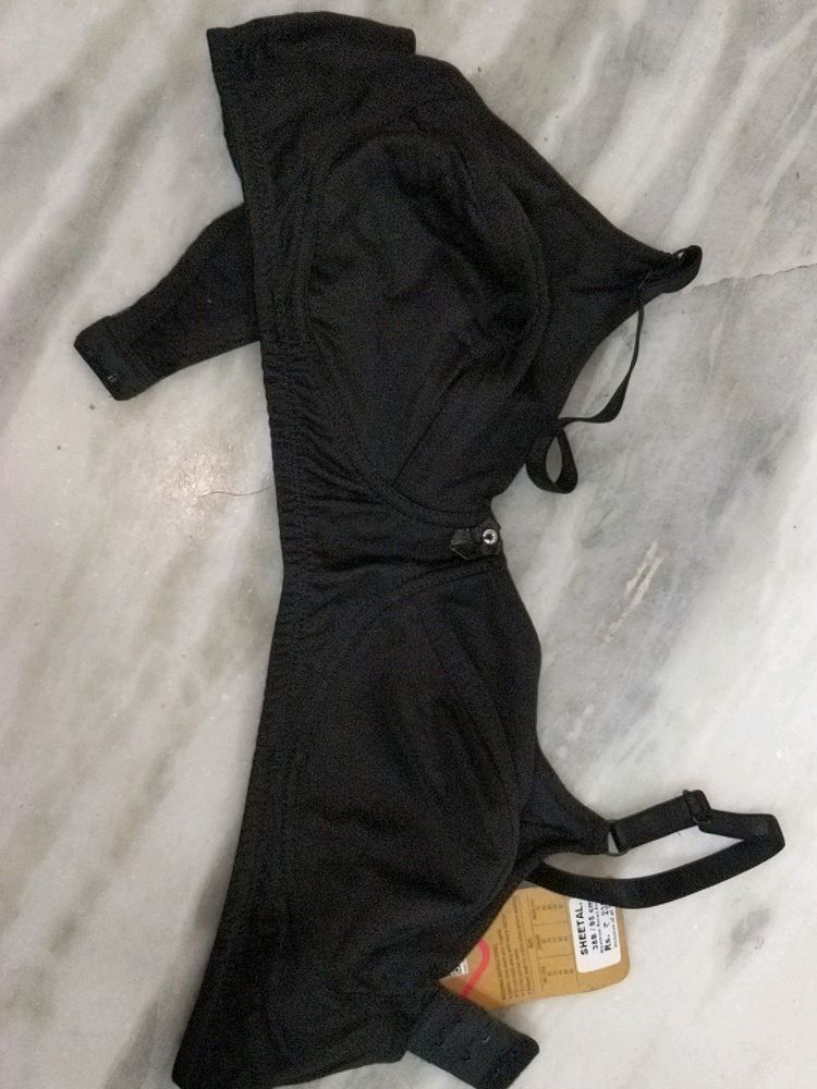 Daisy Dee Bras