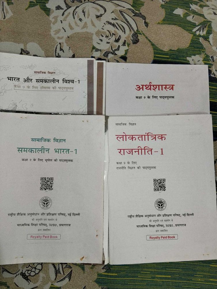 NCERT Class 9 Textbooks - Social Science &amp; Economi