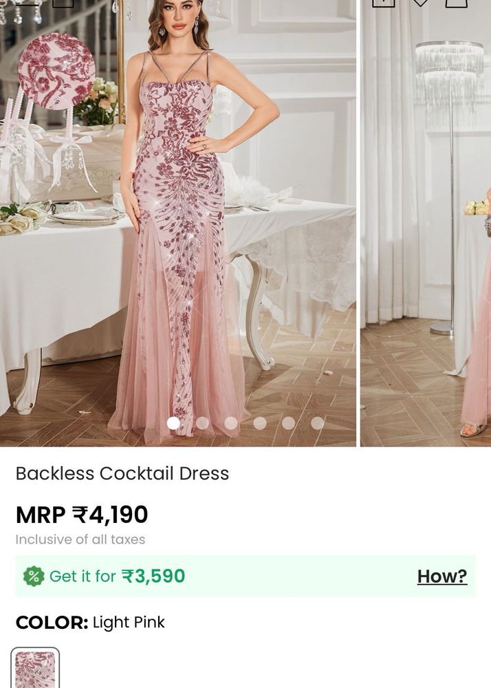 NEW TRENDY DRESS