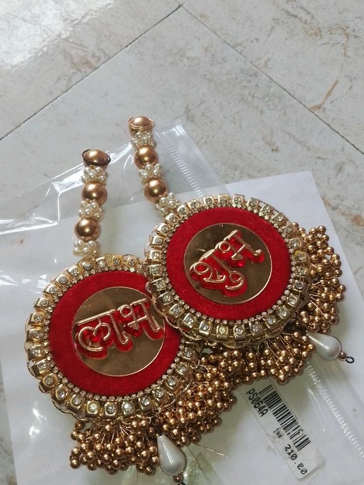 hanging wal subh labh