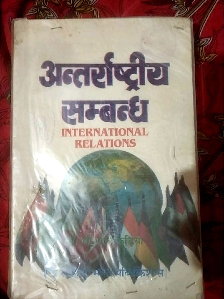 International Relations