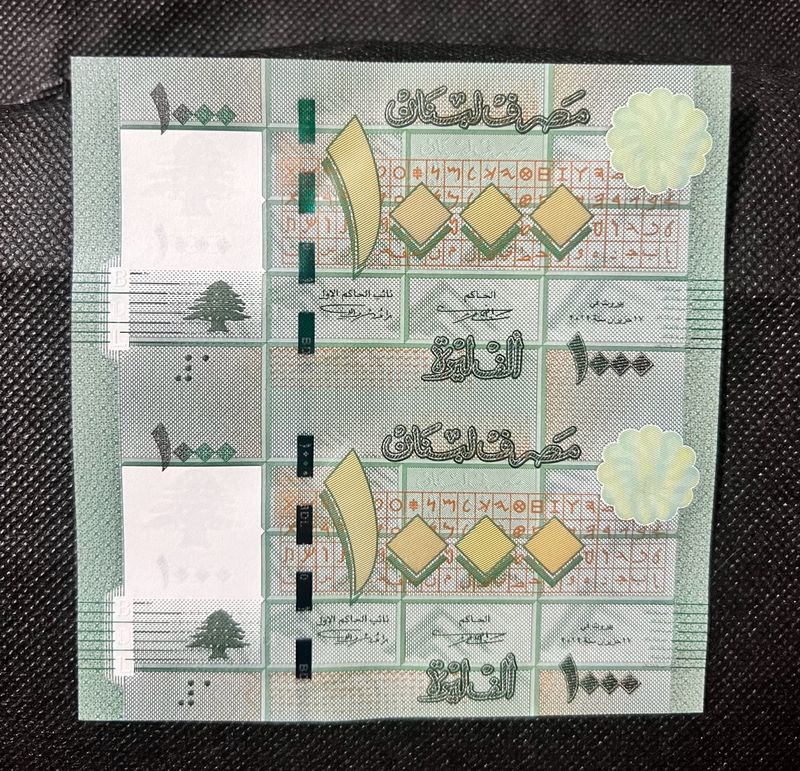 1000 Milli Livers Libas Uncut Sheet Notes Of 2pcs