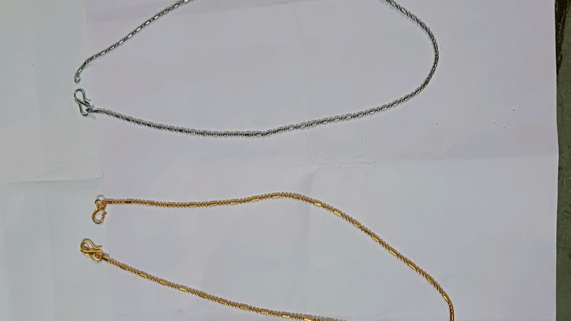 Set Of 2 Golden And Silver Chains